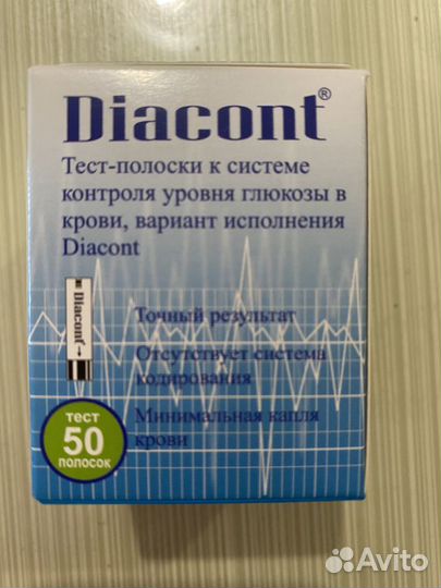 Тест полоски для глюкометра diacont