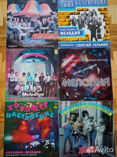 Советск Джаз блюз оркестр диксиленд музыка 30-40