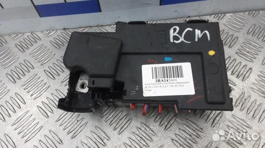Блок бортовой сети (блок управления BCM) chevrolet