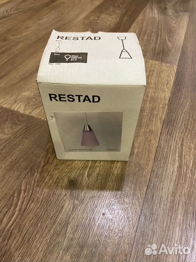 Рестад Подвесной светильник, конусообразный/розовы