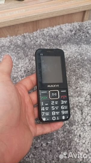 Maxon MX-5010