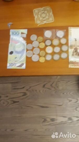 Юбилейные монеты и купюры