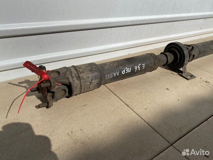 Кардан задний BMW е36