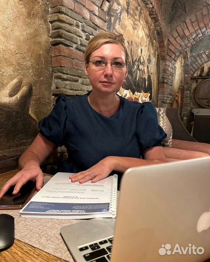 Военный адвокат, юрист