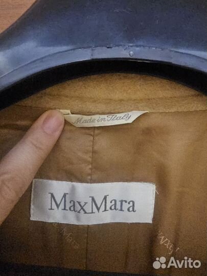 Пальто женское MaXMara