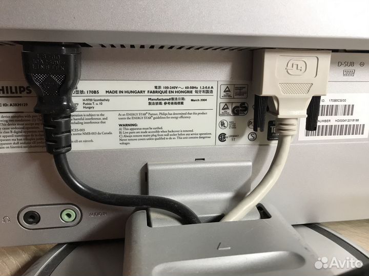 Монитор для компьютера