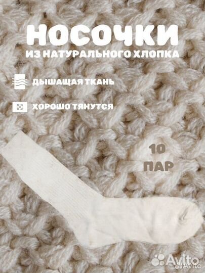 Инфографика для маркетплейсов дизайн карточки