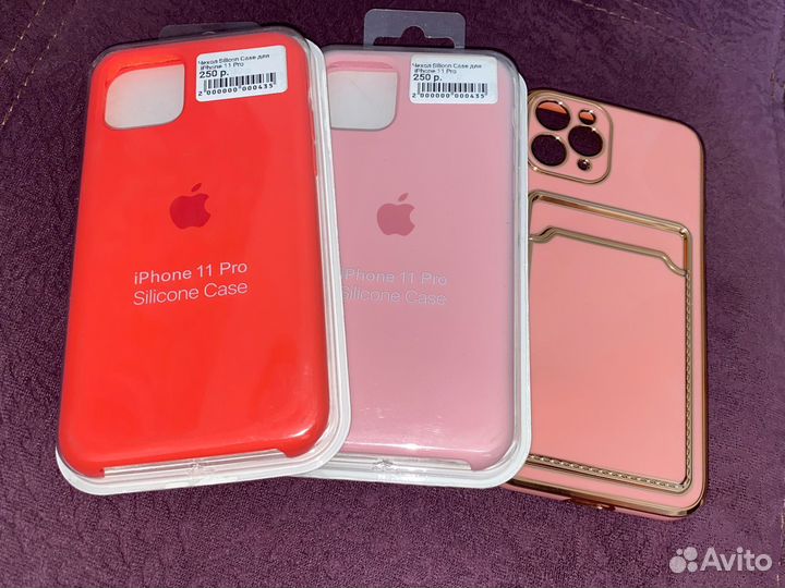 Чехол на iPhone 11 pro