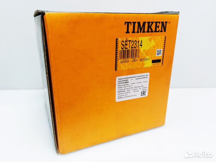 Подшипник SET2314 Timken