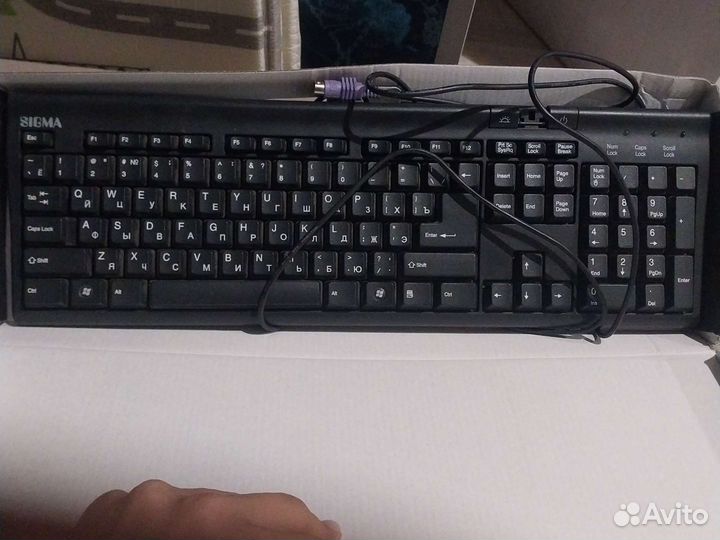 Клавиатура