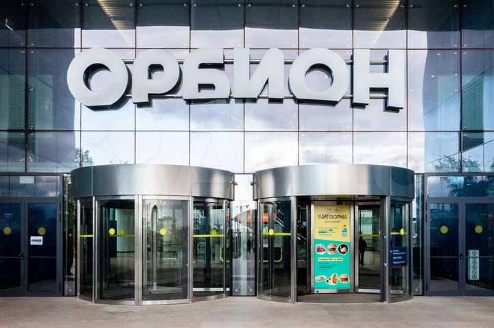 Аренда офисного помещения 12800 м2