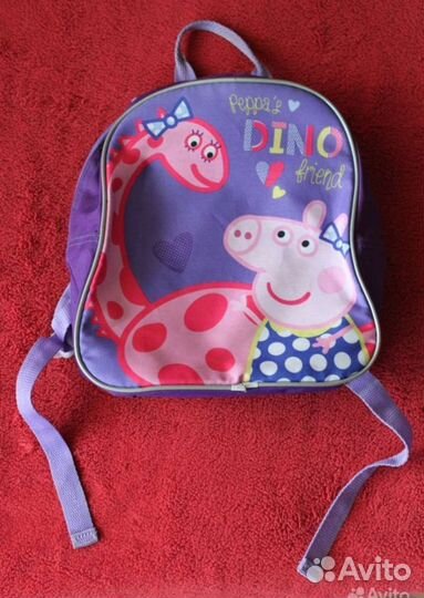Рюкзак детский