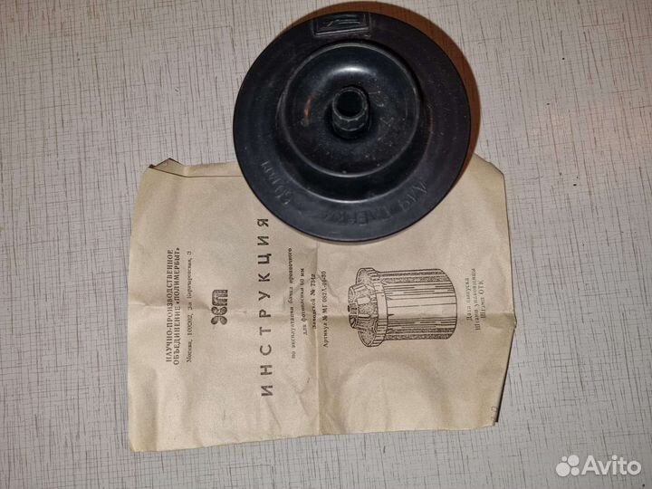 Старинные фото аксессуары проявка и печать СССР