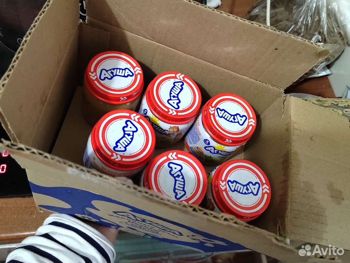 Детское питание бесплатно