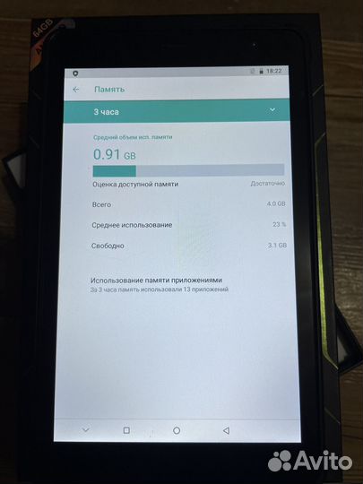 Новые Детские планшеты Umiio