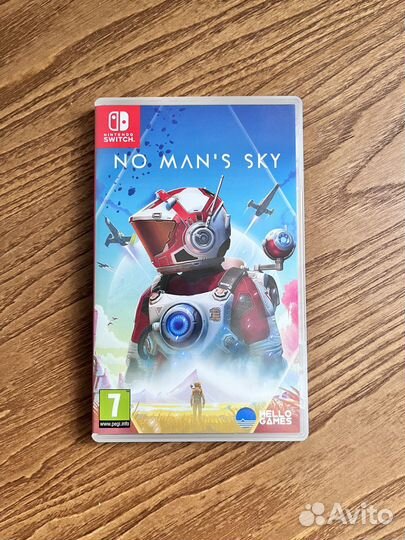 No man’s sky