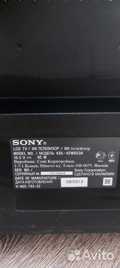 Телевизор бу sony KDL-42w653a