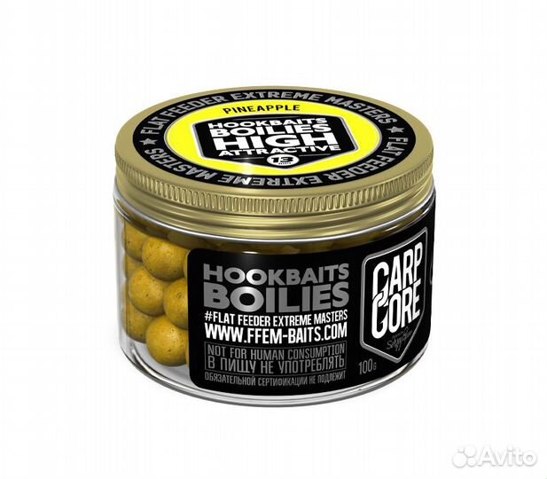 Ffem hookbaits boilies13mmбанка 100g