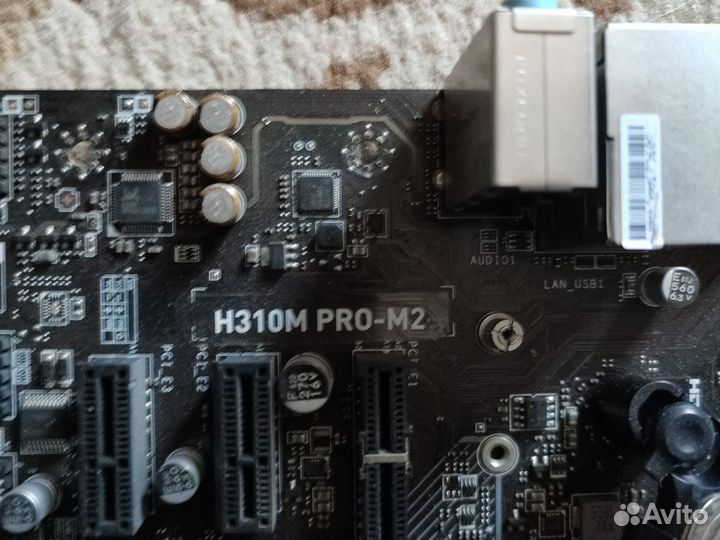 Набор на 1151 сокет v2