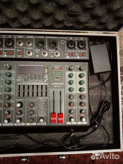 Продам профессиональный микшерный пульт lomeho