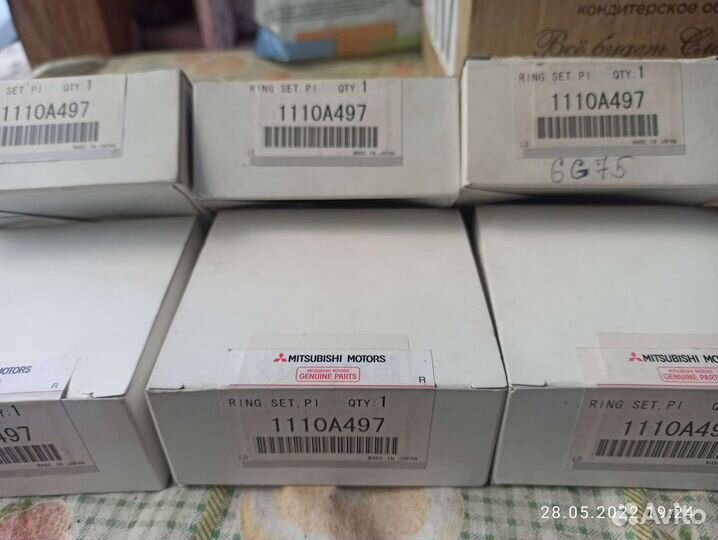 Кольца поршневые, комплект 1110A497 STD