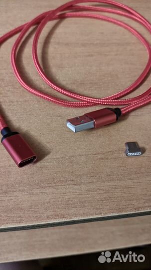 Кабель micro USB магнитный и обычный