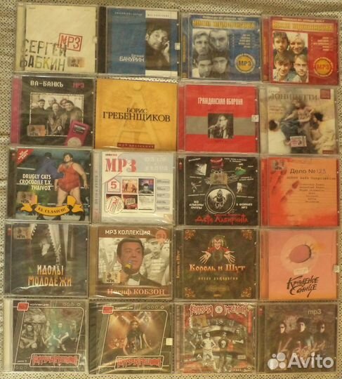 Mp3 диски Лицензия (