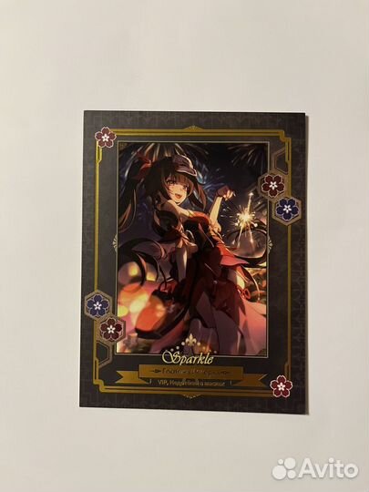 Honkai Star Rail Карточка Искорки