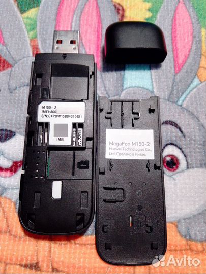 Модем Мегафон M 150-2 Huawei e3372h-153