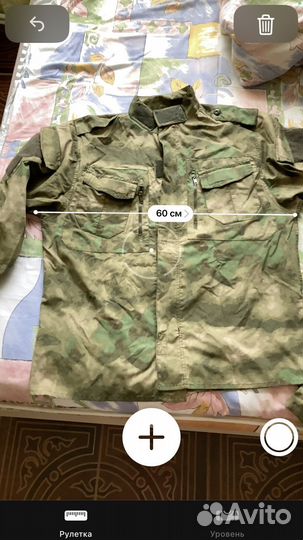 Тактическая форма зеленый мох