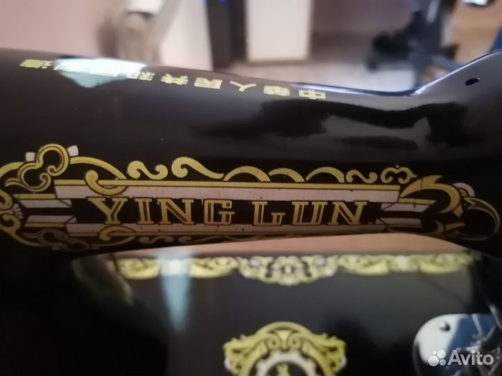 Швейная машинка бу