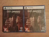 Lost Judgment ps5