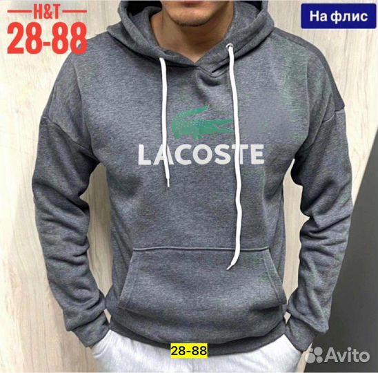 Толстовка для мужчин 50 р до 60 размер