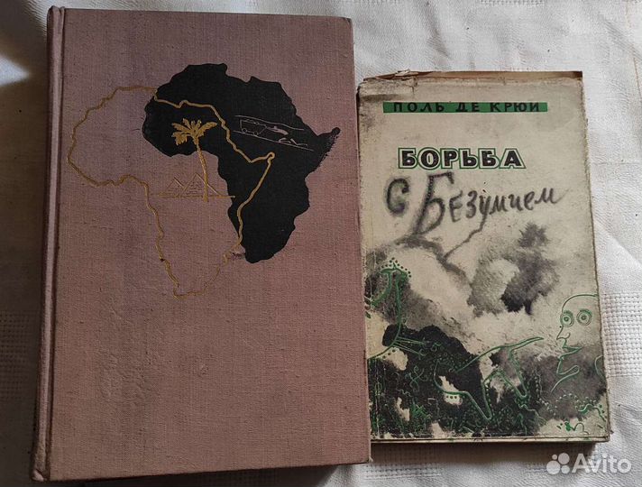 Научно-популярная литература СССР