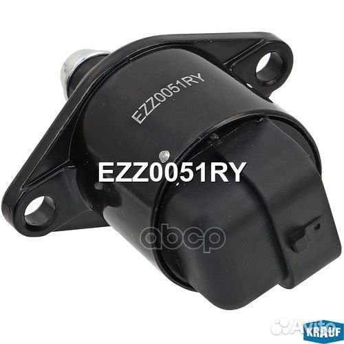 Клапан холостого хода двс ezz0051ry Krauf