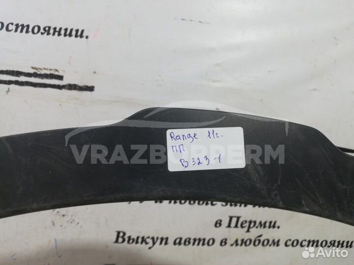 Накладка на крыло Land Rover Range Rover