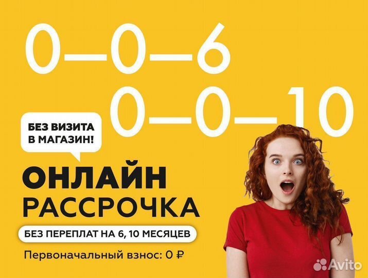 Кресло офисное компьютерное