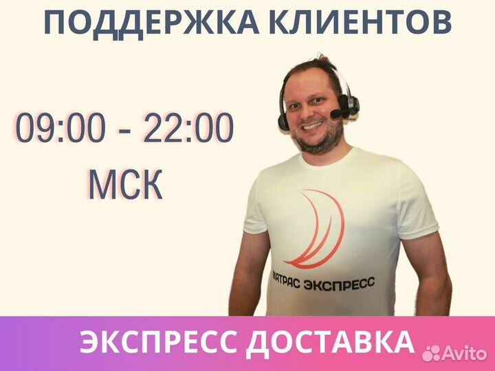 Матрас Димакс Практик Чип Ролл 14 кокос 70х190