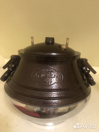 Афганский казан 10 литров