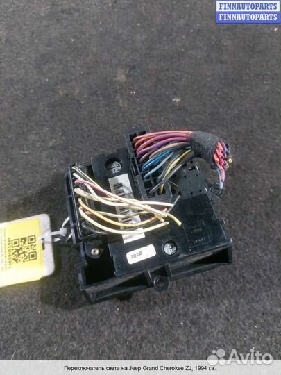 Переключатель света Jeep Grand Cherokee I (ZJ), 1994