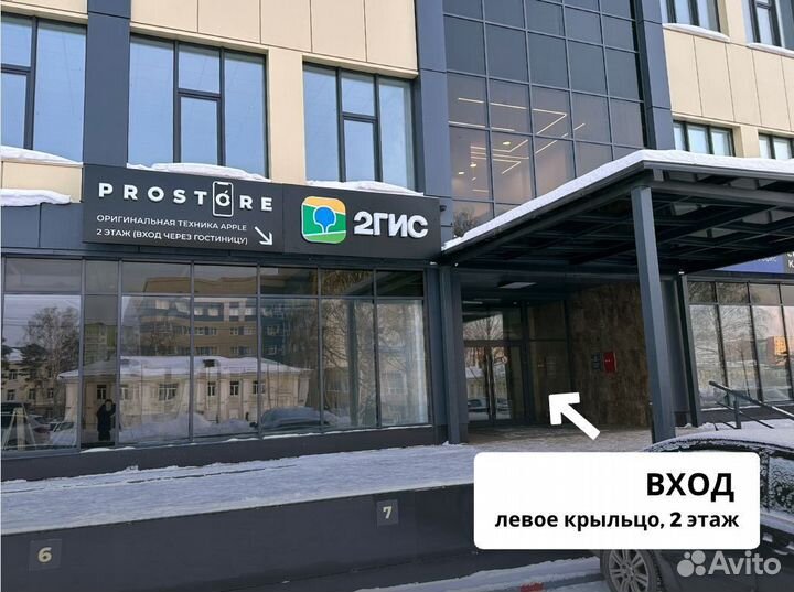 Apple MacBook Pro 13 M1 256 серый космос