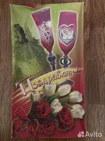 Свадебные фужеры