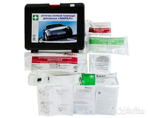 Набор автомобилиста V12 для техосмотра