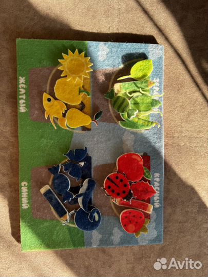 Игры для детей 1+