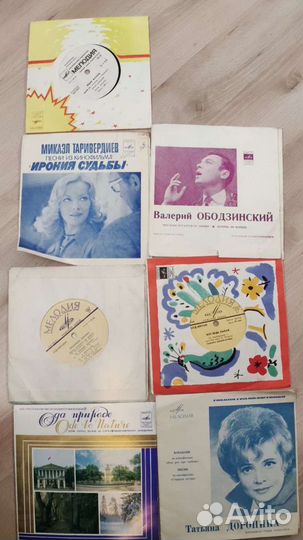 Виниловые пластинки мелодия, зарубеж Венгрия