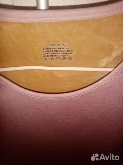 Термобелье женское