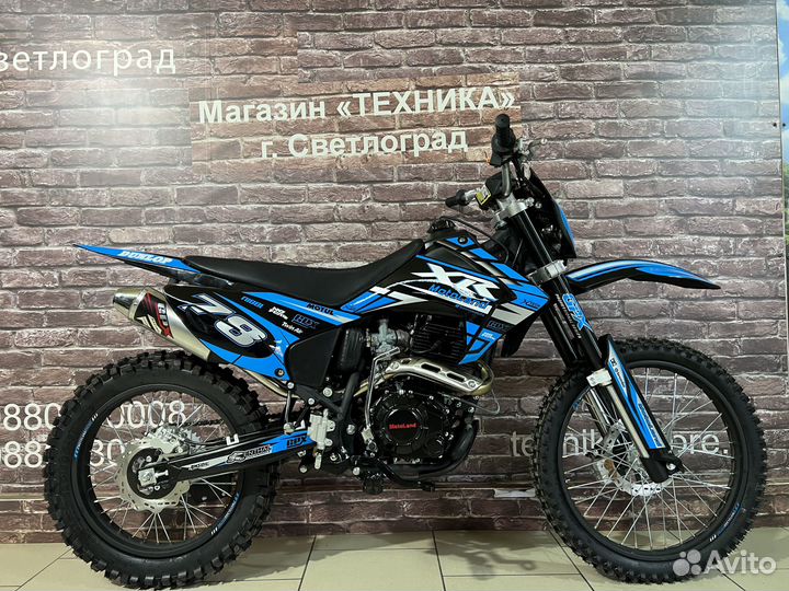 Кроссовый мотоцикл Motoland XR 250L 172FMI (2023)