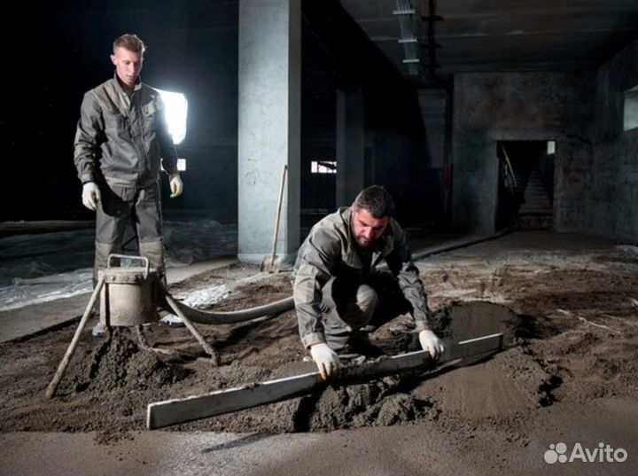 Бетон. Раствор. Бетононасос