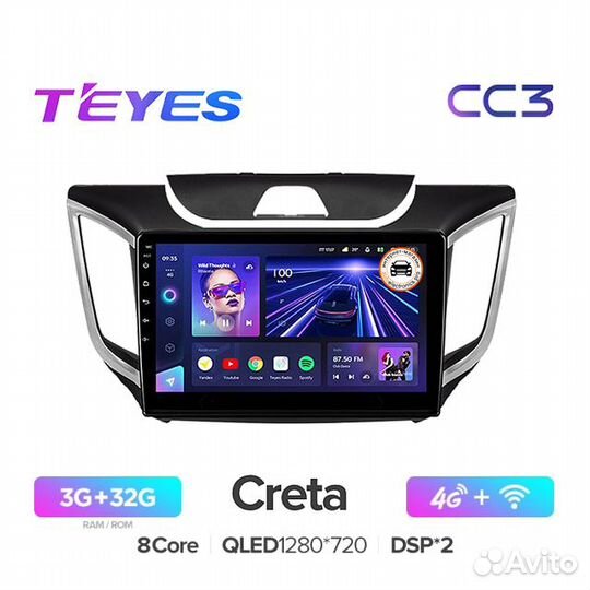 Магнитола на Андроиде Teyes CC3