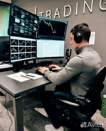 Обучение трейдингу